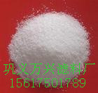 聚丙烯酰胺絮凝剂厂家介绍分子量与聚丙烯酰胺价格的关系